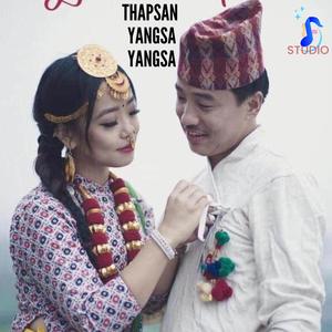 Thapsang yangsa yangsa /Rai Bantawa Song