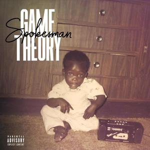 Game Theory (Explicit)
