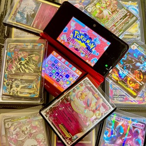 igottaShakemyWrist (Explicit)