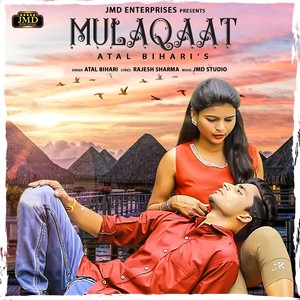 Mulaqaat