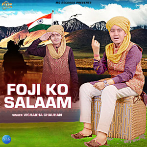 Foji Ko Salaam - Single