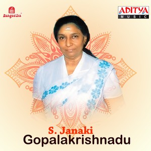 Gopalakrishnadu