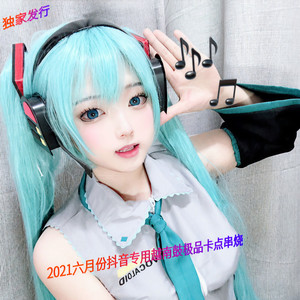 2021六月份抖音专用越南鼓极品卡点串烧