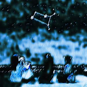23.5 องศาที่โลกเอียง (REMASTERED) [Explicit]