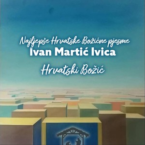 Hrvatski Božić