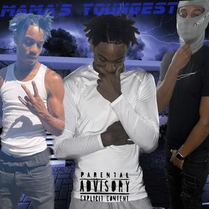 Filmore (feat. Big Swerve & ThePushUpKid) (Explicit)