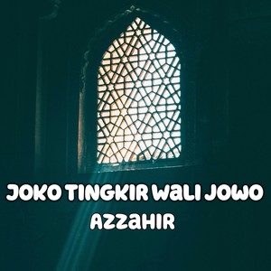 Joko Tingkir Wali Jowo