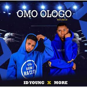 OMO OLOGO (Explicit)