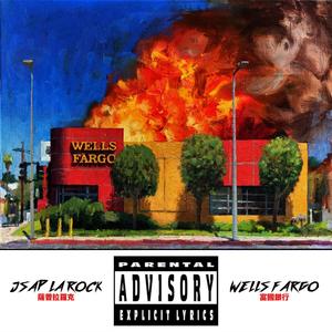 WELLS FARGO (Explicit)