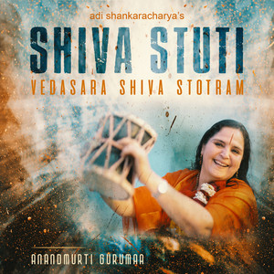 Shiva Stuti / Vedasara Shiva Stotram