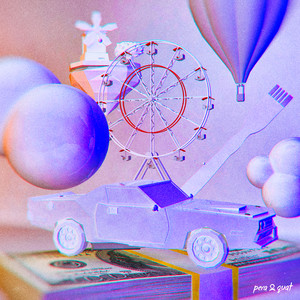 기분 좋은 상상 (心情好的想象)