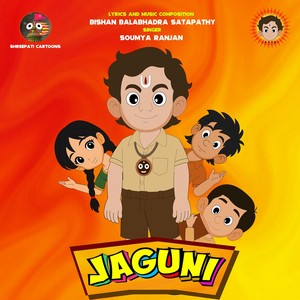 Jaguni