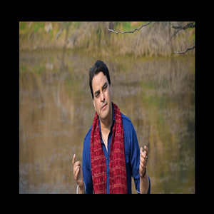 Bhole Tera Diwana Ho Gaya (Lo-Fi Version) (Extended Version)