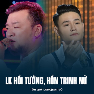 LK Hồi Tưởng, Hồn Trinh Nữ