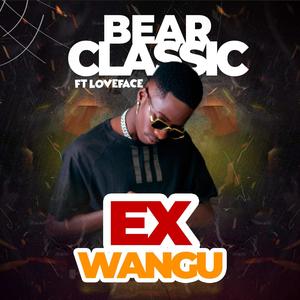 Ex wangu (feat. Loveface)