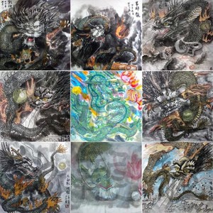 张凡凡 - 中国龙 (吉祥版live)