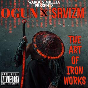 SPIT DA VENOM (LIZARD STYLE) (Explicit)