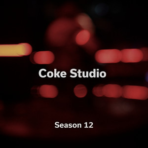 Heeray (Studio Recording)