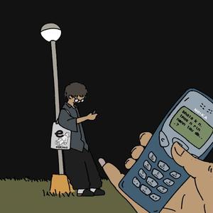 unsent (feat. T2SSY & SINCO)