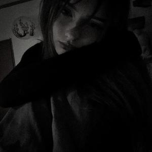 Realize -trxy (RXSCX REMIXX|Explicit)