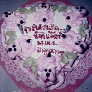 23 - Islandboii封面