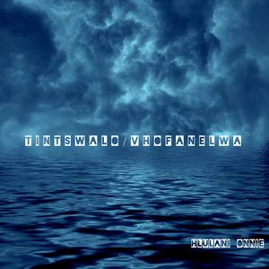 Tintswalo Vhofanelwa