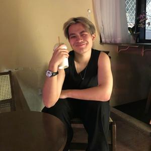 BANG BANG VĨNH CỬU