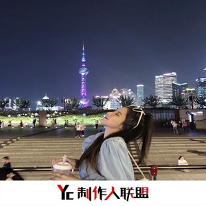 花麻麻 - 广西电神专用曲