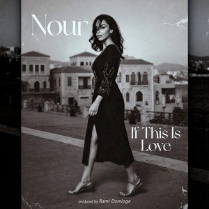 If This Is Love (Arabic Version)