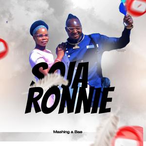 Commandor Ma ekhona (feat. Mashinga Bae)