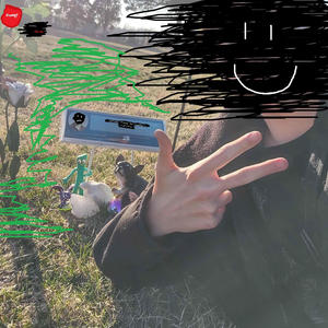 i guess yer gon lol (Explicit)