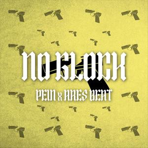 No Glock (feat. Ares Beat) (Explicit)