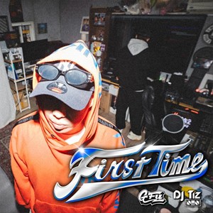 첫 (First time) (Explicit)