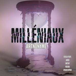 Expression écrite (Explicit)