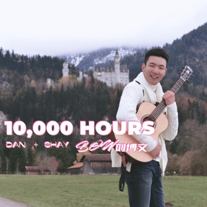 10000HOURS  BOW中文版