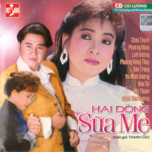 Hai Dòng Sữa Mẹ 4