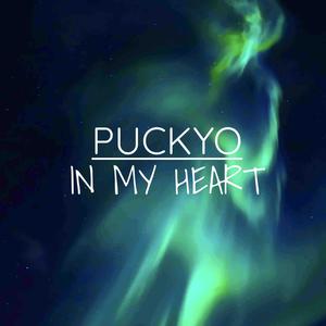 In My Heart