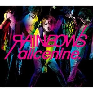 RAINBOWS (彩虹)