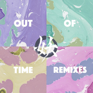 Out of Time (Besnine Remix)