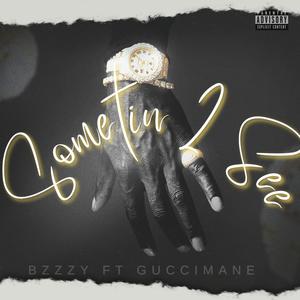 Somethin 2 See (Explicit)