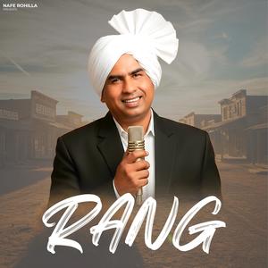 Rang