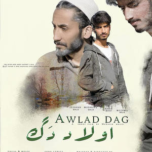 Awlaad dag (feat. ishfaq kawa)