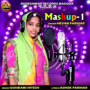 Mashup- 1