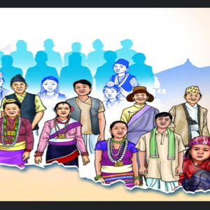 Hami Adibasi Hami Janajati