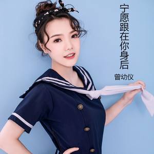 宁愿跟在你身后