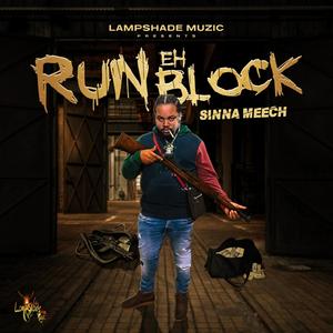 Run Eh Block (Explicit)