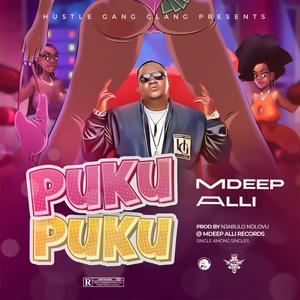 This Feeling (feat. Kevin Naidoo) (Explicit)