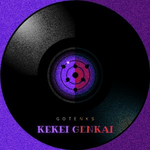 GOTENKS - Kekkei Genkai