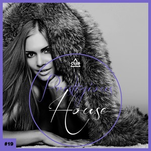 House in The House