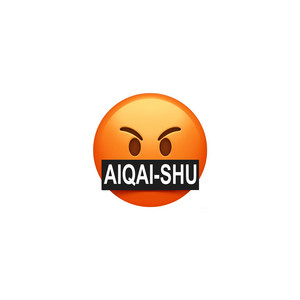 AIQAI-SHU